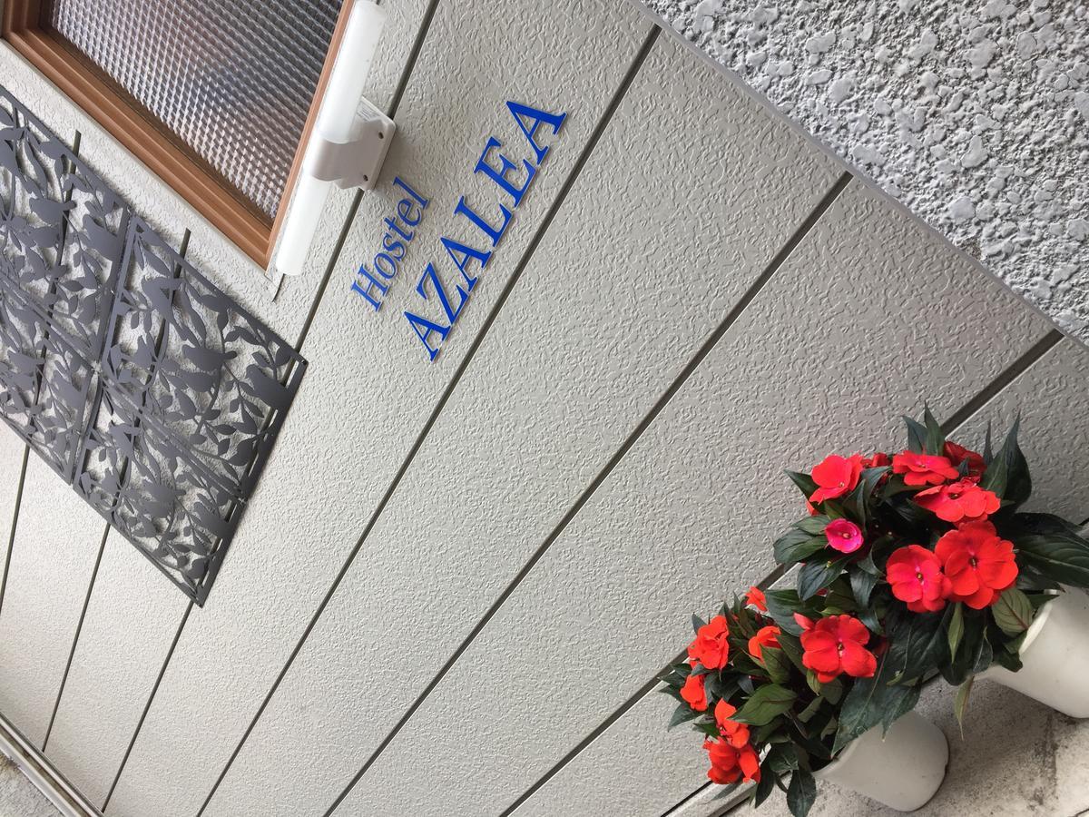 Hostel Azalea Tokio Buitenkant foto